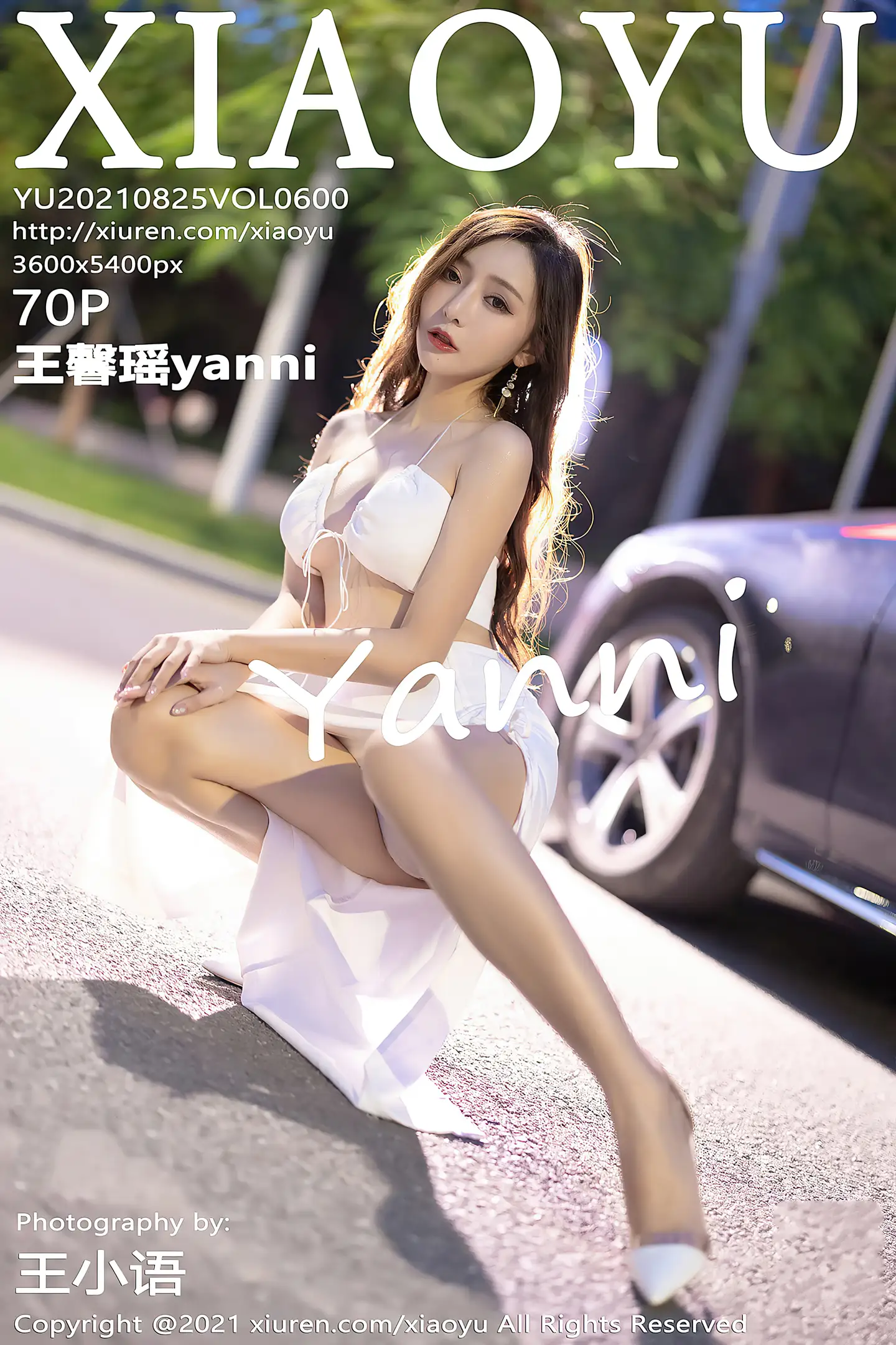 [XiaoYu画语界]Vol.600_女神王馨瑶yanni户外清凉装扮+私房黑色镂空内衣撩人诱惑写真70P-秀人网 - XiuRen.Xyz
